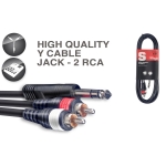 Y-Kabel, Klinke/Cinch (m/m), 2 m Bild 1